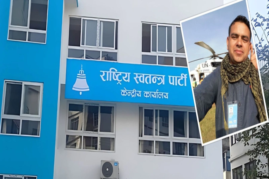 RSP_Rikhi Bhattarai-1200x560-1770811145.webp